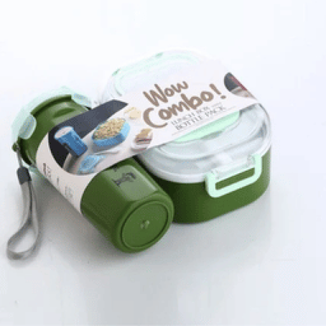 Wow Combo! LUNCH BOX - WOW